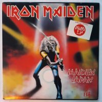 Maiden Japan