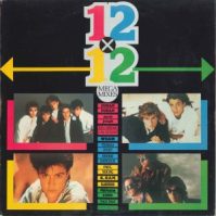 12 Starblend