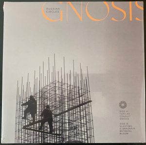 RUSSIAN CIRCLES GNOSIS (ORANGE VINYL)