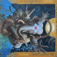 MY SLEEPING KARMA MOKSHA