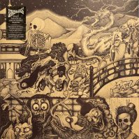 Earthless Night Parade..