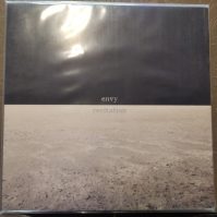 ENVY RECITATION