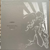 MOTORPSYCHO SALAD DAYS, VOL. 1 (4LP)